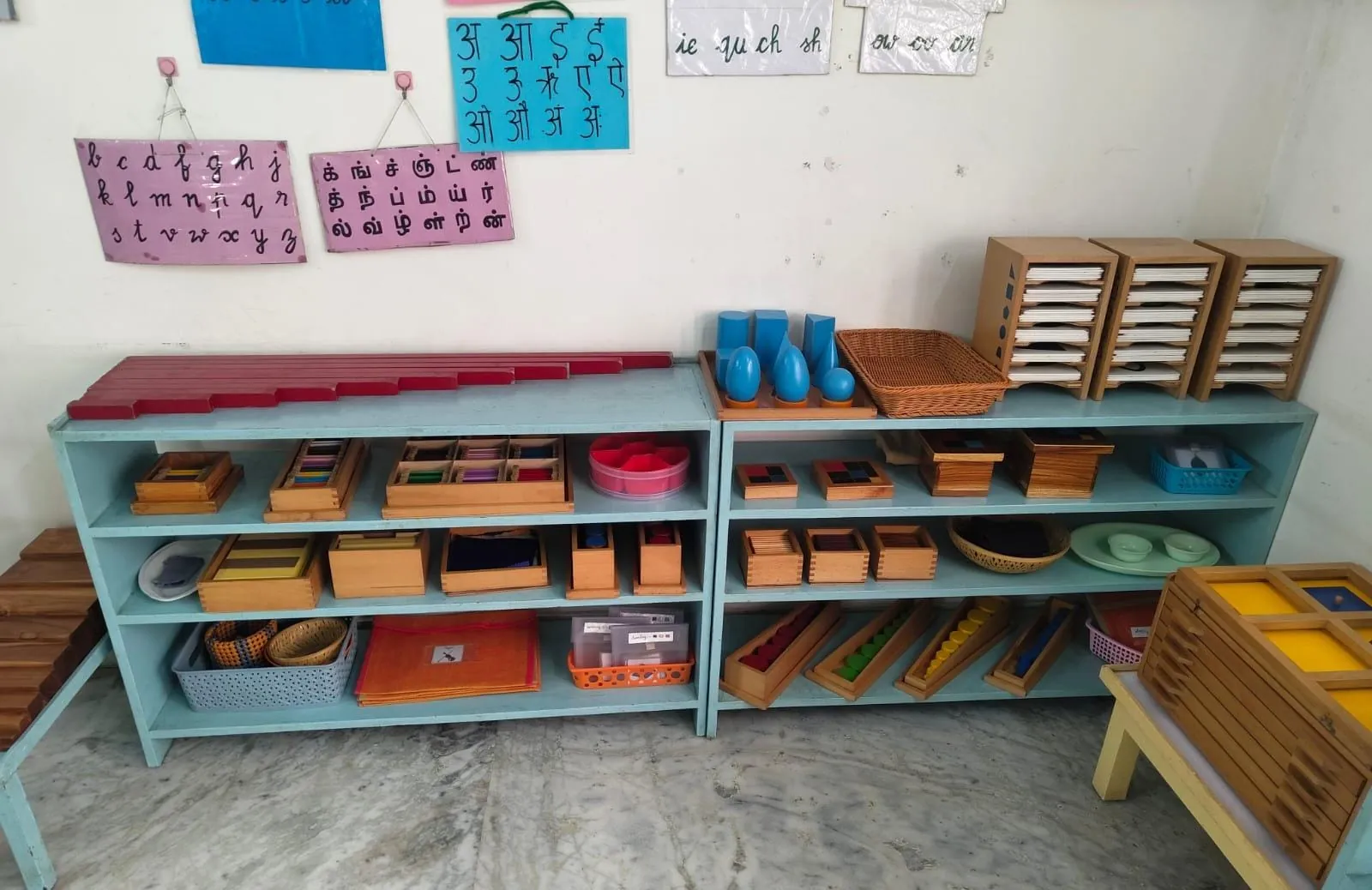 Montessori Materials